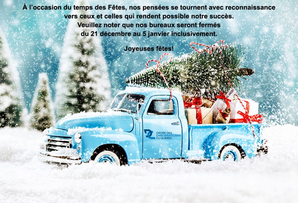 Joyeuses Fetes A Toutes Et A Tous Ordre Des Chiropraticiens Du Quebec Joyeuses Fetes A Toutes Et A Tous Ordre Des Chiropraticiens Du Quebec